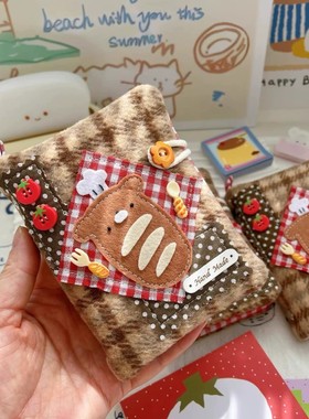 烘焙面包小狗手账本书衣M5活页手工外壳书衣高颜值手账本子书皮套