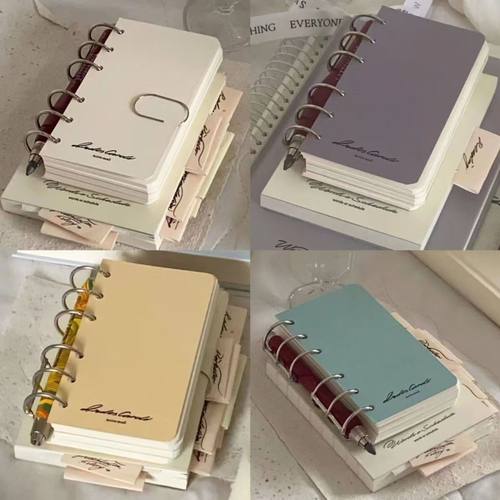 小红书同款纯色简约笔记本