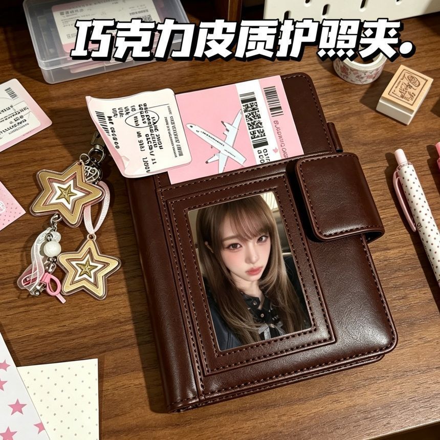 复古巧克力皮质多功能卡包