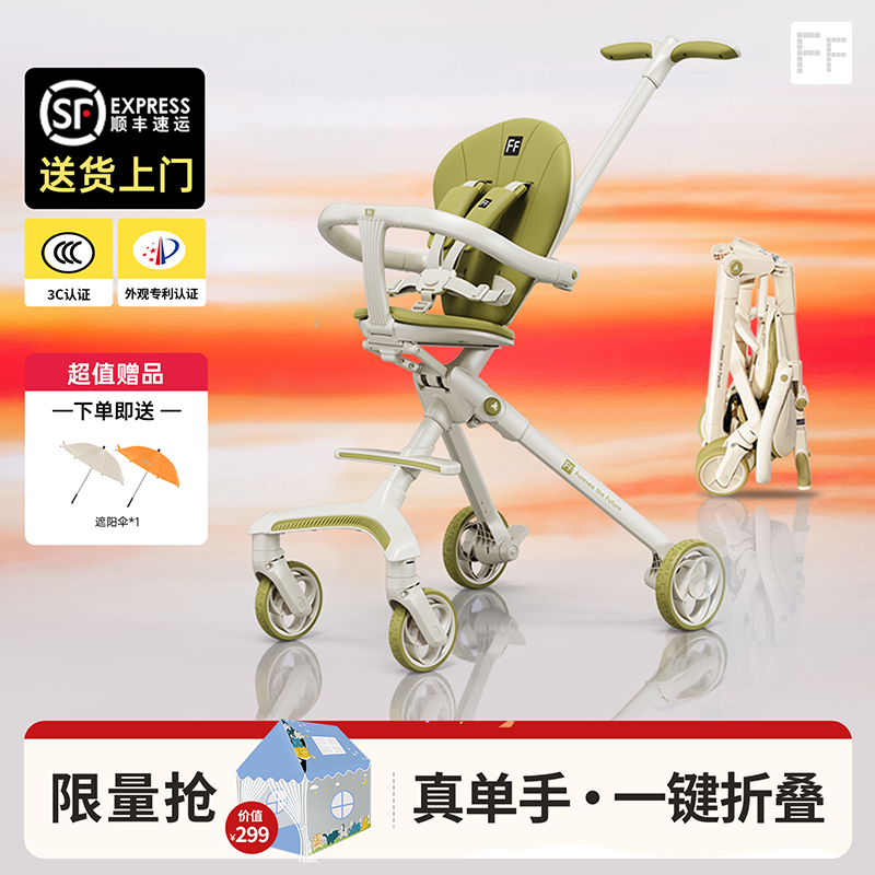 真正秒收秒放，超强支撑，超耐磨