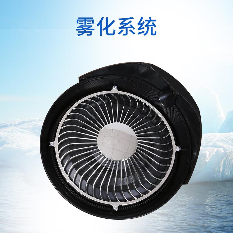 亿翁雾化系统雾化扇配件喷雾头工业雾化盘加湿降温水冷雾化盘
