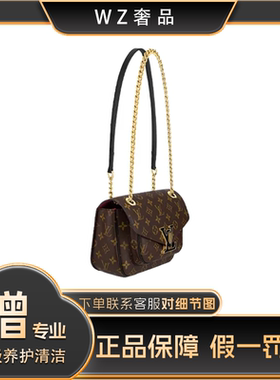 LouisVuitton/路易威登 经典老花Passy邮差芯片款斜挎单肩包