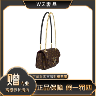 LouisVuitton/路易威登 经典老花Passy邮差芯片款斜挎单肩包
