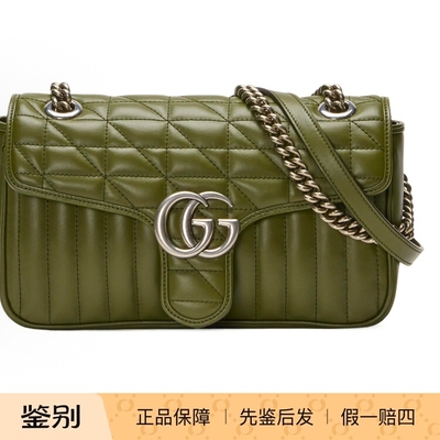 99新 GUCCI/古驰 马蒙26橄榄绿银标斜挎单肩包斜挎包