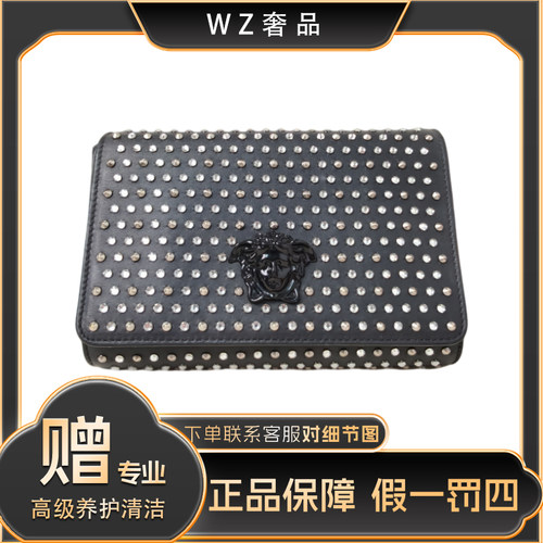 VERSACE/范思哲 范思哲满钻链条包