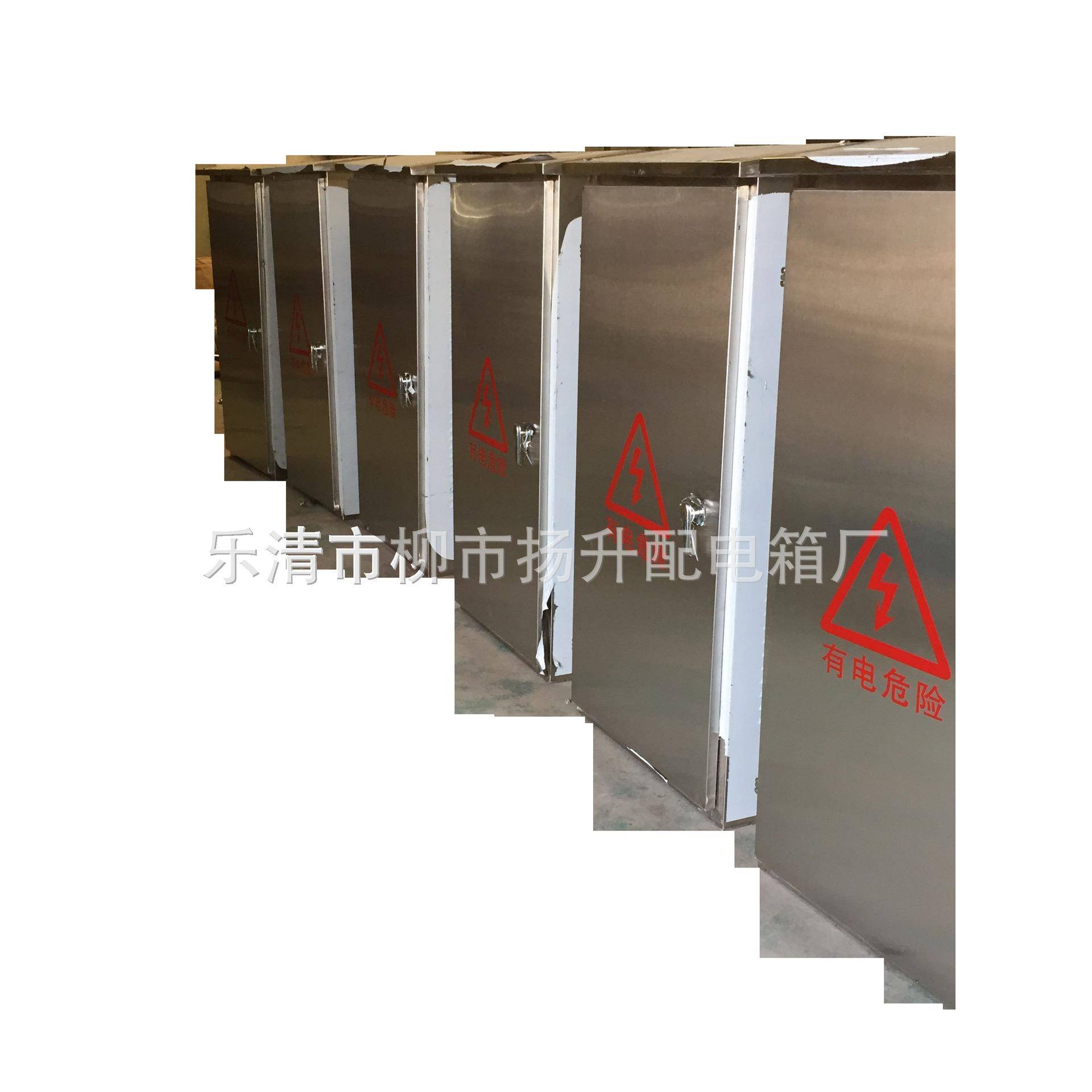 不锈钢配电箱动力箱路灯控制箱端子箱双层门箱水表箱电表箱