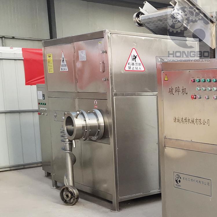 大型粉碎绞肉机回购赠配件23年改进撕碎设备商用破碎绞肉一体机