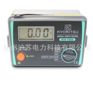 供应KYORITSU克列茨共立KEW4105AH数字接地电阻测试仪兆欧表