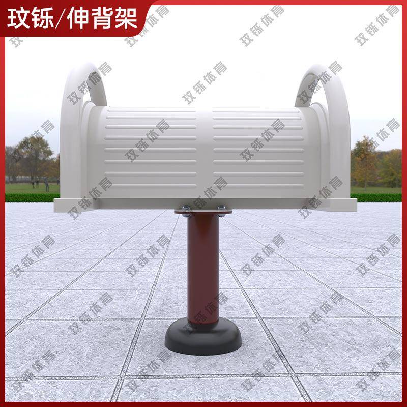 新国标户外健身器材小区新农村老年人运动器材组合套装双人漫步机