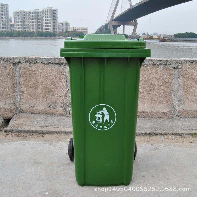 240升大号塑料加厚垃圾桶环卫街道挂车环保垃圾桶厂家直销耐磨