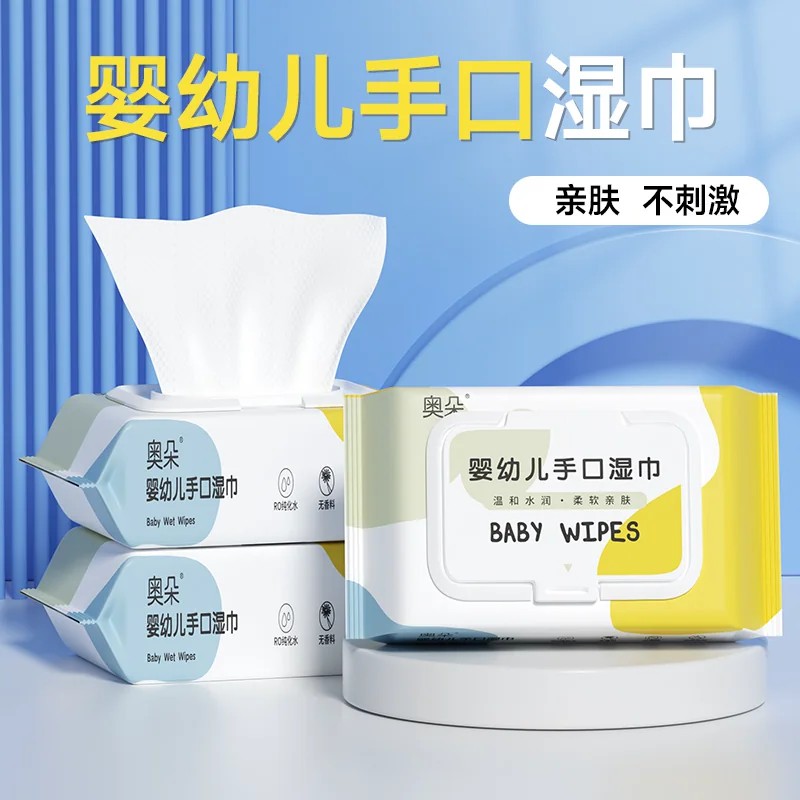 谷雪婴幼儿手口湿巾保湿水润无酒精无异味绵柔洁净60抽家用装