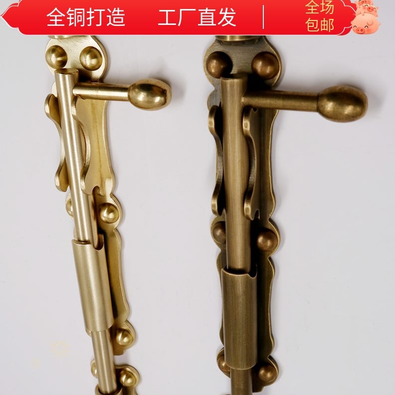 仿古大地全铜扣门栓花园可老式门锁中式木门插别墅铜锁上户外明装