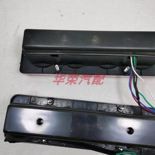 22凯马3K1锐航山东锐菱K马适用总成 X1K马 凯马 凯 凯23后尾灯于J