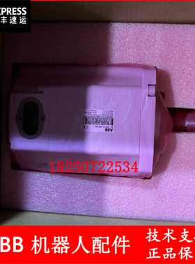 议价 ABB机器人 IRB460三轴电机 3HAC057431-001
