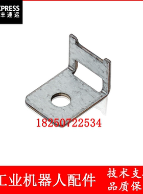 ABB机器人 3HAC024278-001 支架 议价