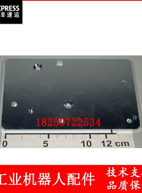 ABB机器人 3HAC020113-001 附件板 议价