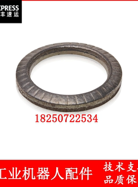 ABB机器人 3HAC026169-001 锯齿锁紧垫圈 议价