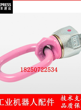 ABB机器人 3HAC14457-3 旋转装置 议价