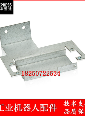 ABB机器人 3HAC022204-001 托架 议价