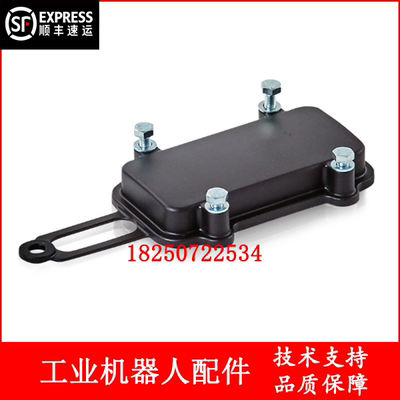 ABB机器人 3HAC13416-1 盖 议价