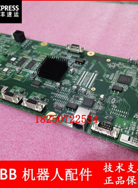 ABB机器人 DSQC601 轴计算机板 3HAC12815-1 议价