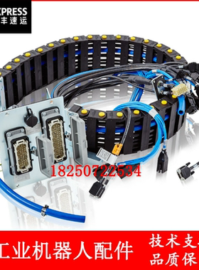 ABB机器人 3HAC3508-1 CPCS线缆 议价