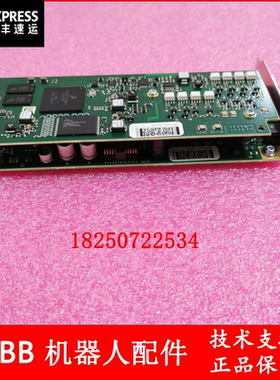 现货  ABB机器人 DSQC1015 3HAC048858-001 安全面板 议价