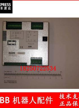 ABB 3HNA001625-001输入输出模块PROCESS IO模块喷涂机器人备件