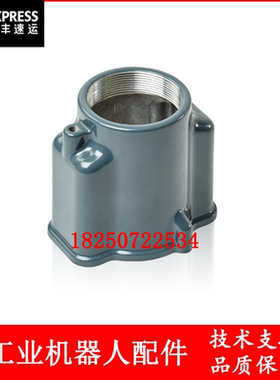 ABB机器人 3HAC11773-1 连接器罩 议价