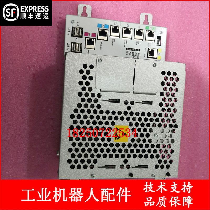 ABB机器人 DSQC1018 3HAC050363-001 主计算机