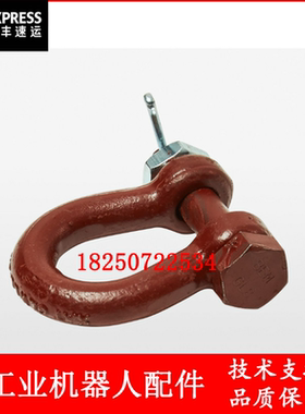 ABB机器人 3HAC020997-001 卸扣 议价