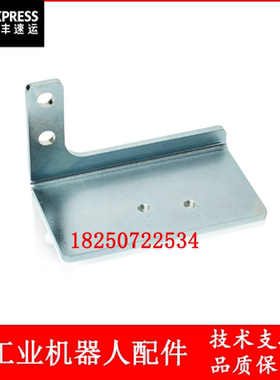 ABB机器人 3HAC12780-5 支架 议价