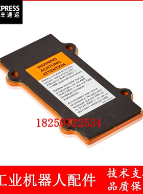 ABB机器人 3HAC14791-4 盖 议价