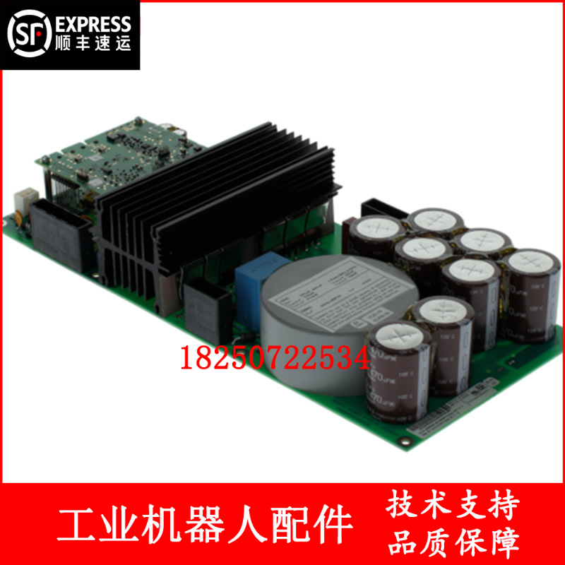 库卡机器人 00-265-902 compact柜驱动电源 议价