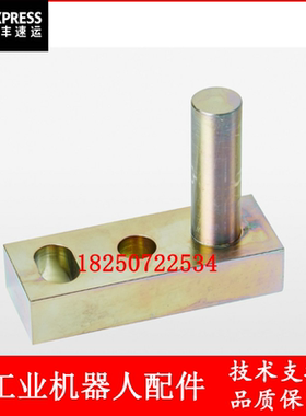 ABB机器人 3HAC022201-001 止动配件 议价