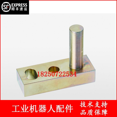 ABB机器人 3HAC022201-001 止动配件 议价