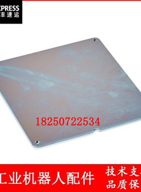 ABB机器人 3HAC12129-1 盖 议价