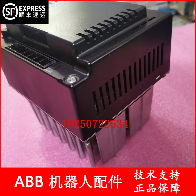 议价 ABB机器人 黑色驱动 3HAC14550-3