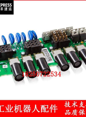 议价 ABB机器人 3HAC046642-001 刹车板