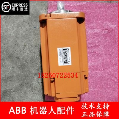 现货 ABB机器人 3HAC17484-7 IRB6620五轴电机 议价