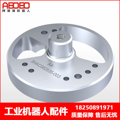 ABB机器人 3HAC082535-003 密封工具 议价