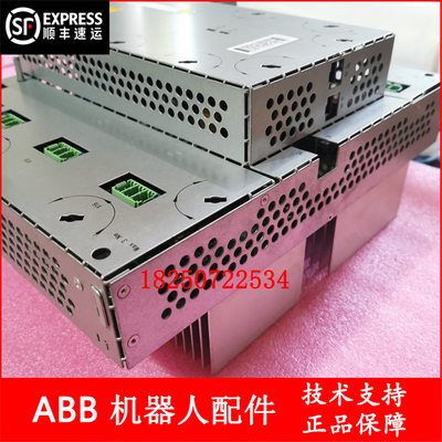 议价 ABB机器人 DSQC406 驱动器 3HAC035301-001