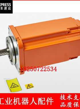 ABB机器人 3HAC060331-001 电机 议价