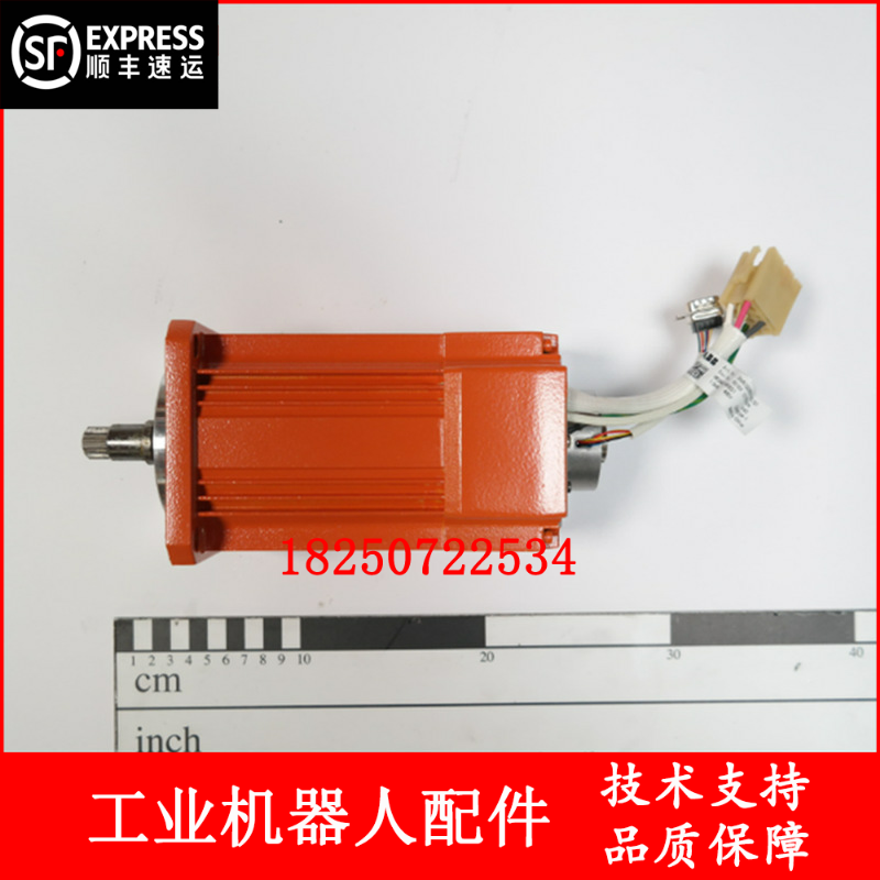 ABB机器人 3HAC041531-001 电机 议价