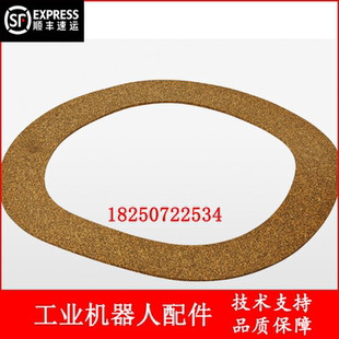 ABB机器人 3HAC023099-001 端盖密封垫 议价