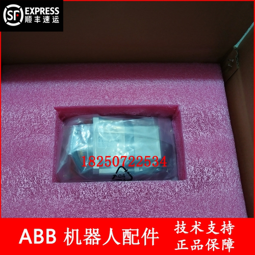 ABB机器人 3HAC044513-001 IRB910SC一二轴 议价