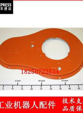 ABB机器人 3HAC11423-1 盖 议价