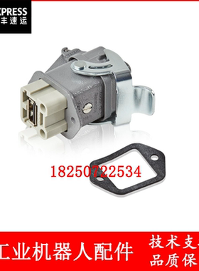 ABB机器人 3HAC021752-004 接头 议价