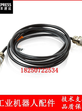 ABB机器人 3HAC043409-001 编码器线 议价