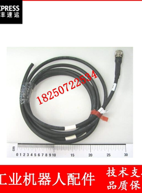 ABB机器人 3HAC029580-004 动力线 议价